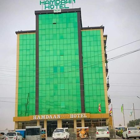 Hamdaan Hotel Hargeysa Exterior photo