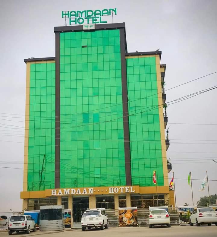 Hamdaan Hotel Hargeysa Exterior photo