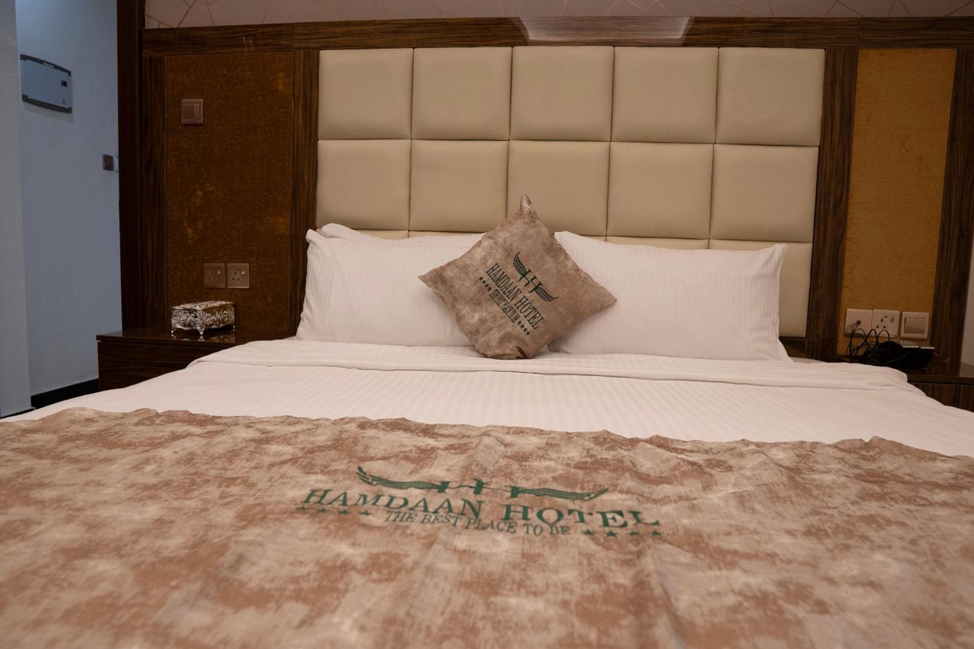Hamdaan Hotel Hargeysa Exterior photo